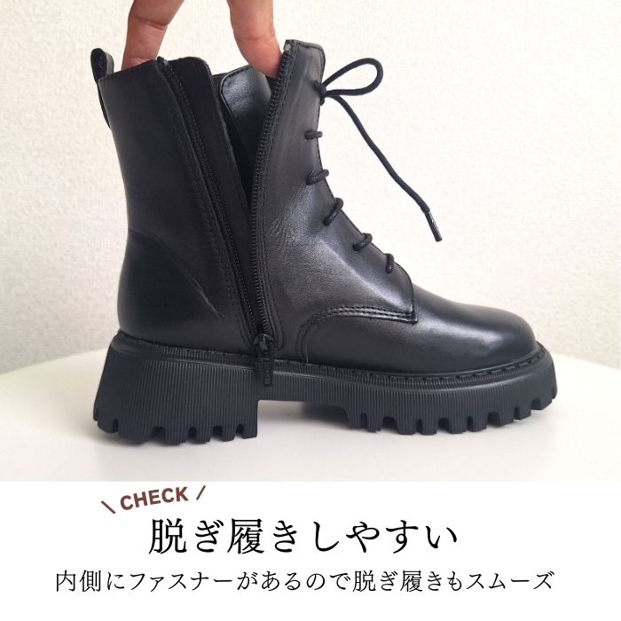 BEAUTYCREW CASUAL レザーブーツ 059-2055