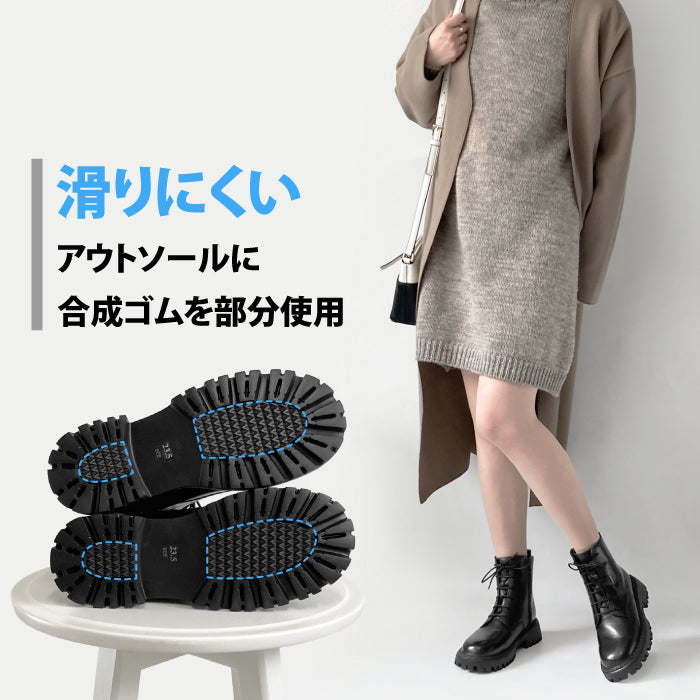 BEAUTYCREW CASUAL レザーブーツ 059-2055