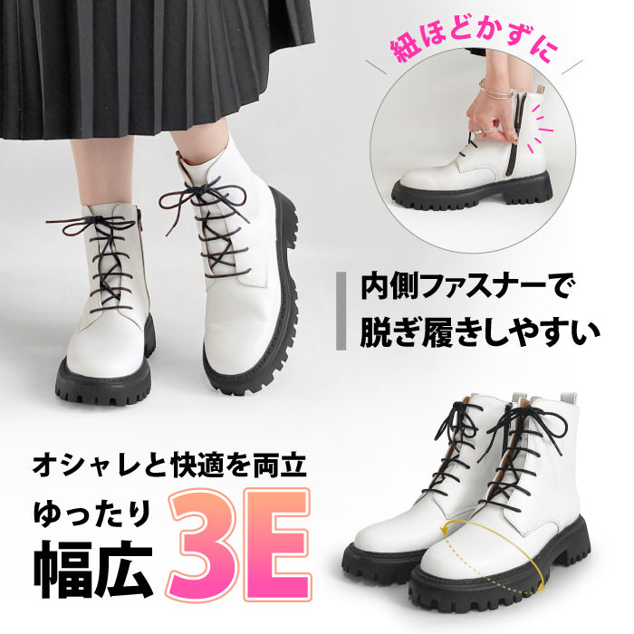 BEAUTYCREW CASUAL レザーブーツ 059-2055