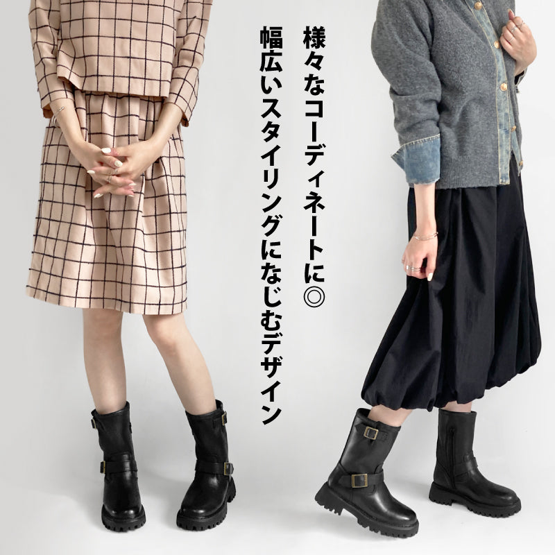 BEAUTYCREW CASUAL エンジニアブーツ 059-2059