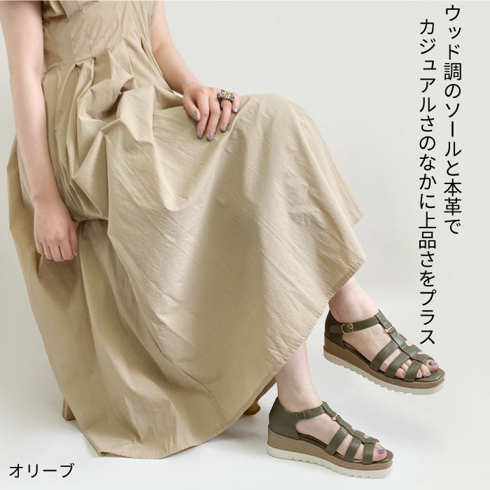 BEAUTYCREW CASUAL 厚底レザーグルカサンダル 059-2539