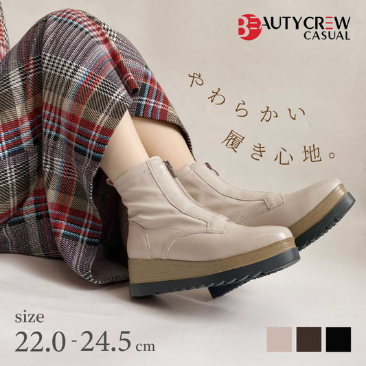 【FINAL SALE 対象】BEAUTYCREW CASUAL レザーブーツ 059-2561