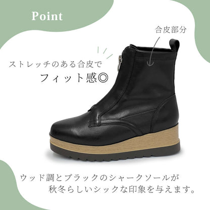 BEAUTYCREW CASUAL レザーブーツ 059-2561