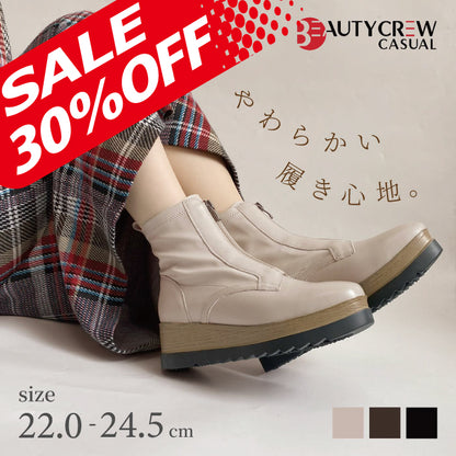 【CLEARANCE SALE 対象】BEAUTYCREW CASUAL レザーブーツ 059-2561