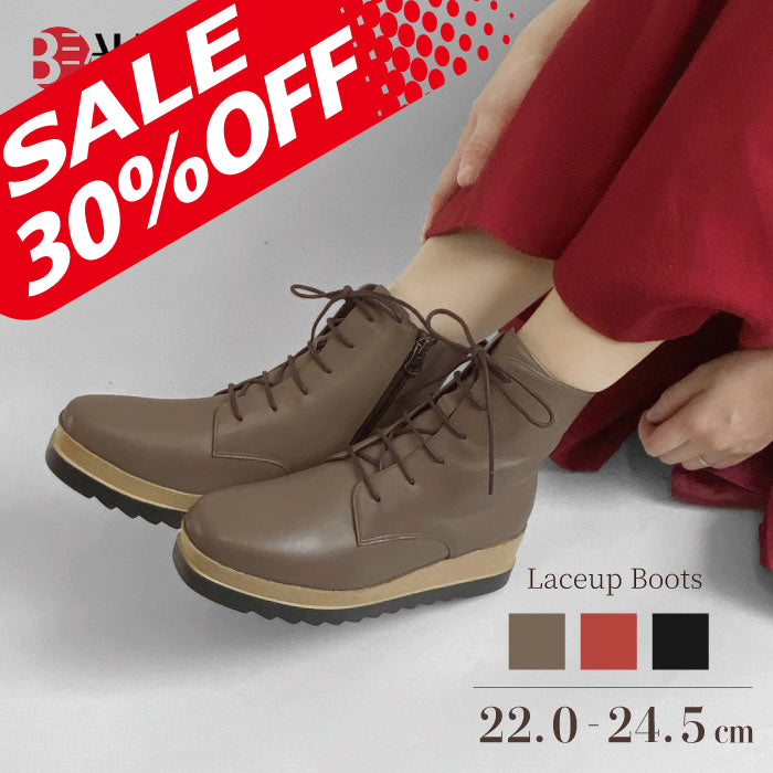 【CLEARANCE SALE 対象】BEAUTYCREW CASUAL レザーブーツ 059-2562