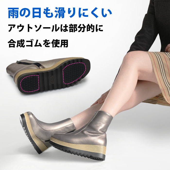 BEAUTYCREW CASUAL レザーブーツ 059-2564