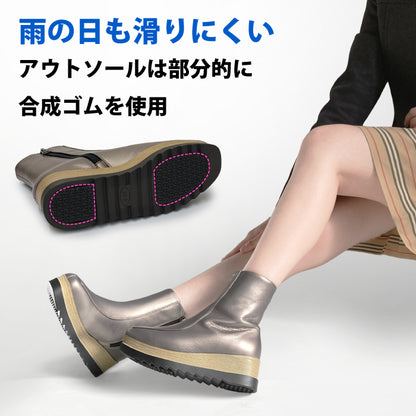 BEAUTYCREW CASUAL レザーブーツ 059-2564