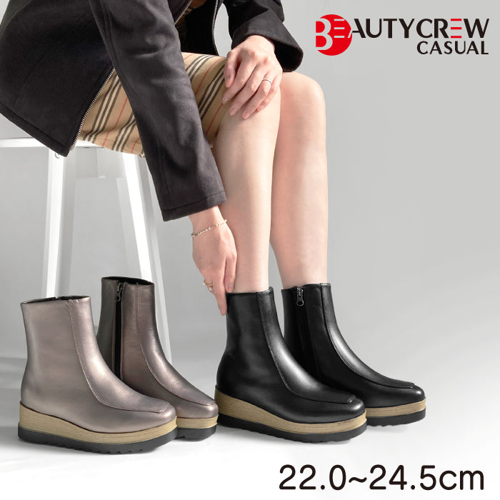 BEAUTYCREW CASUAL レザーブーツ 059-2564