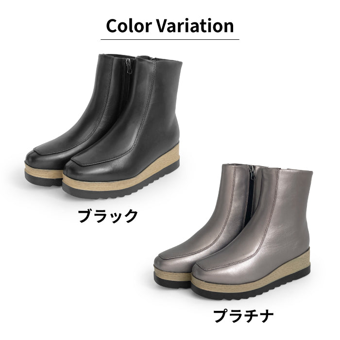 BEAUTYCREW CASUAL レザーブーツ 059-2564