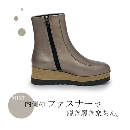 BEAUTYCREW CASUAL レザーブーツ 059-2564