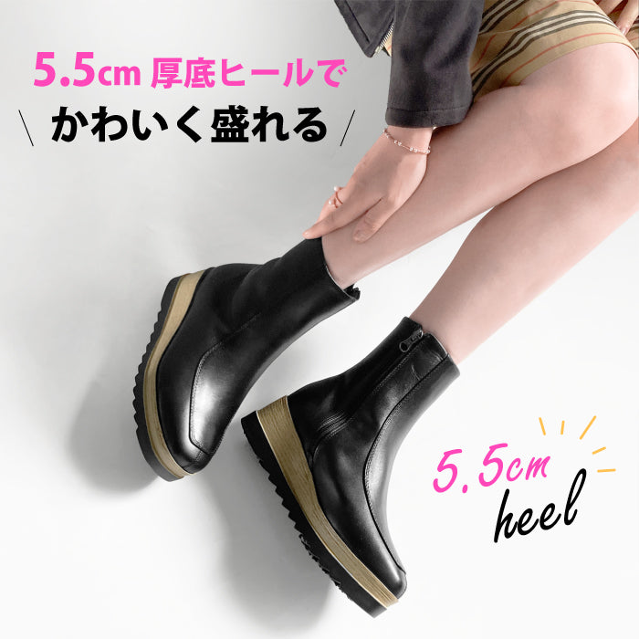 BEAUTYCREW CASUAL レザーブーツ 059-2564