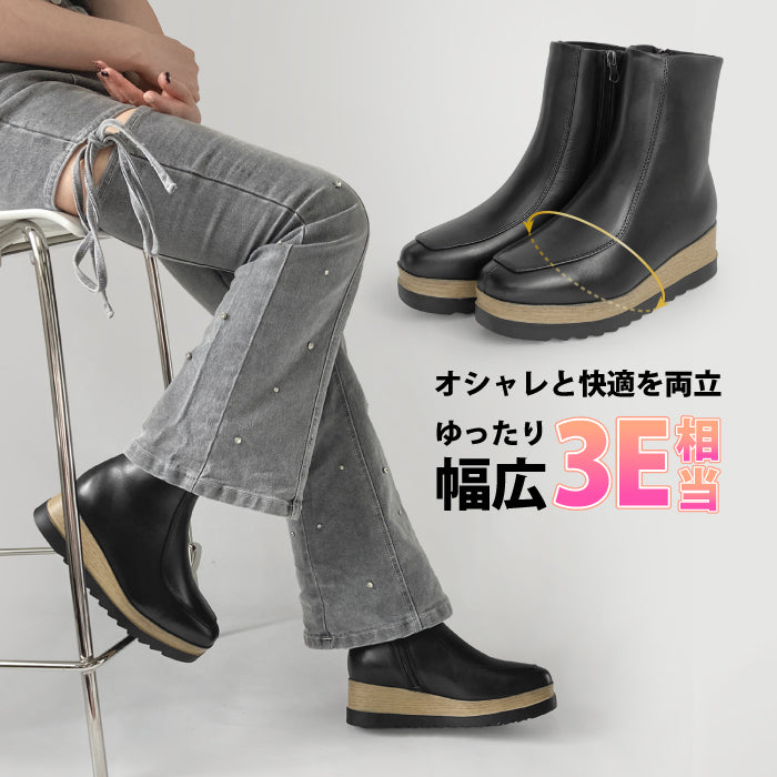 BEAUTYCREW CASUAL レザーブーツ 059-2564