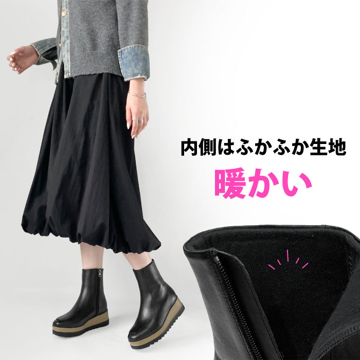 BEAUTYCREW CASUAL レザーブーツ 059-2564