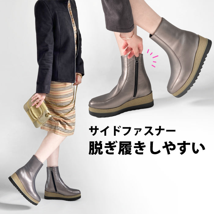 BEAUTYCREW CASUAL レザーブーツ 059-2564