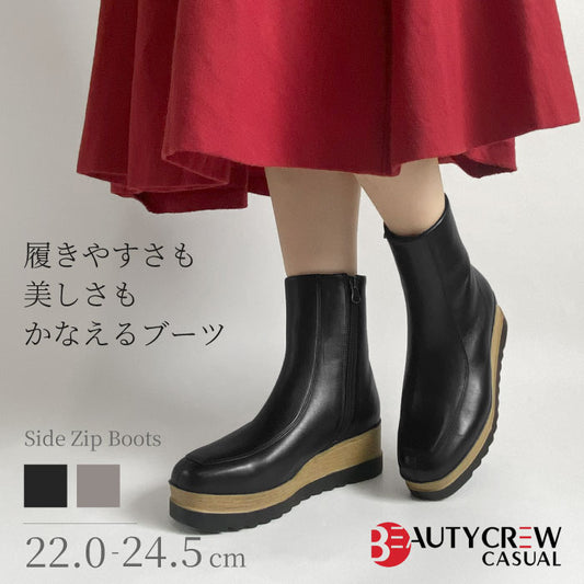 BEAUTYCREW CASUAL レザーブーツ 059-2564