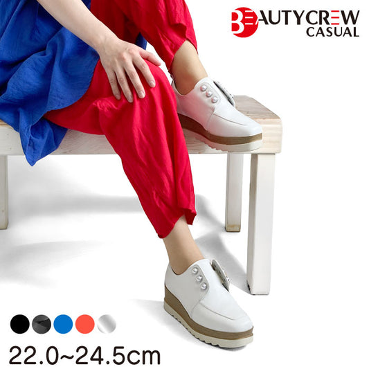 BEAUTYCREW CASUAL パール 厚底レザーシューズ 059-2580ss