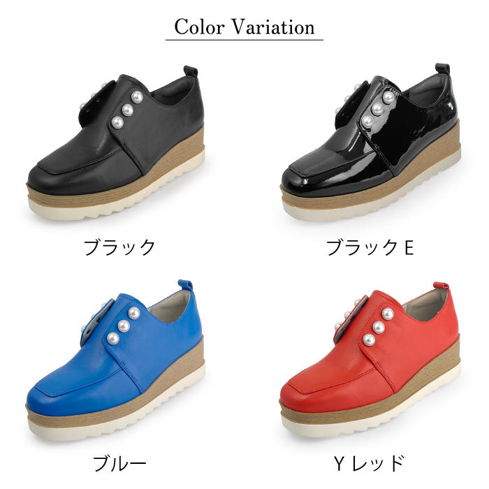 BEAUTYCREW CASUAL パール 厚底レザーシューズ 059-2580aw