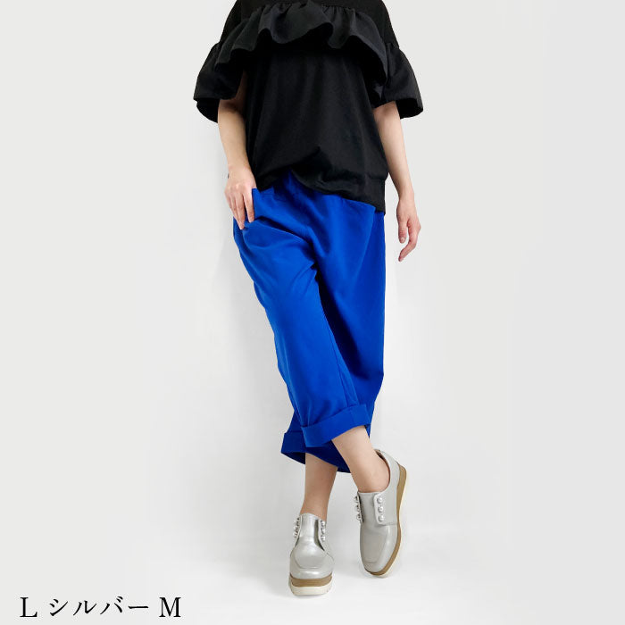 【SALE】BEAUTYCREW CASUAL パール 厚底レザーシューズ 059-2580ss