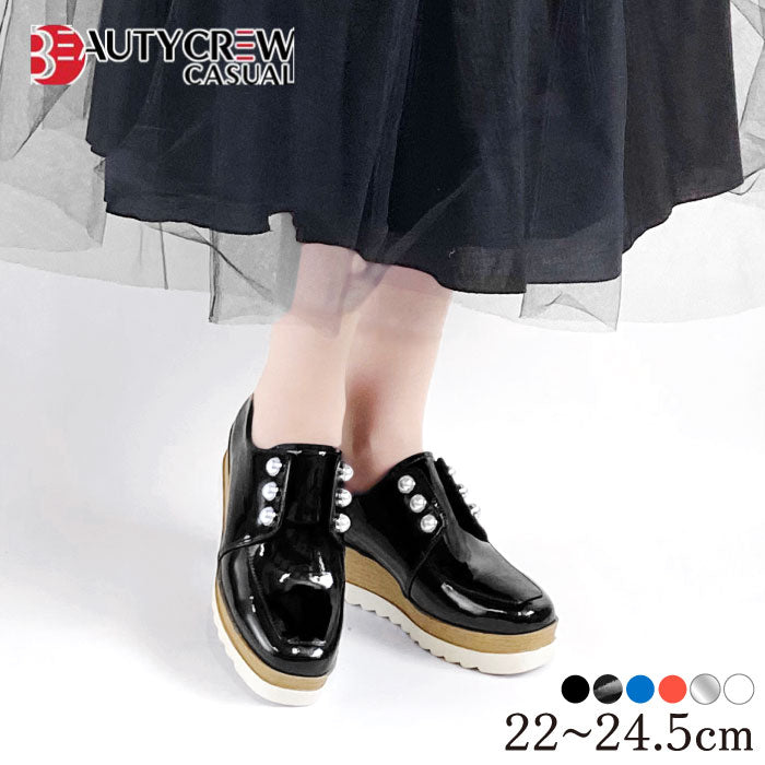 BEAUTYCREW CASUAL パール 厚底レザーシューズ 059-2580ss
