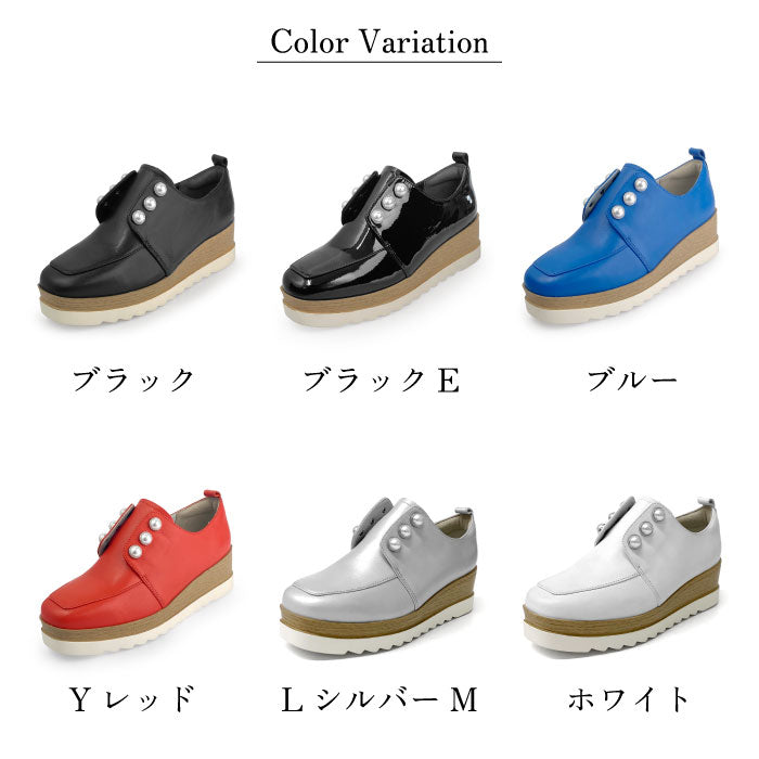 BEAUTYCREW CASUAL パール 厚底レザーシューズ 059-2580ss