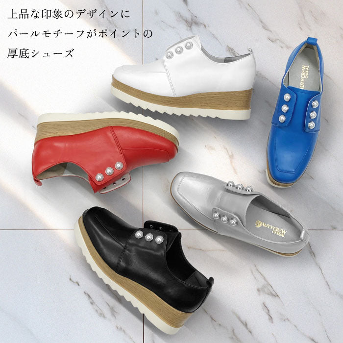 BEAUTYCREW CASUAL パール 厚底レザーシューズ 059-2580ss