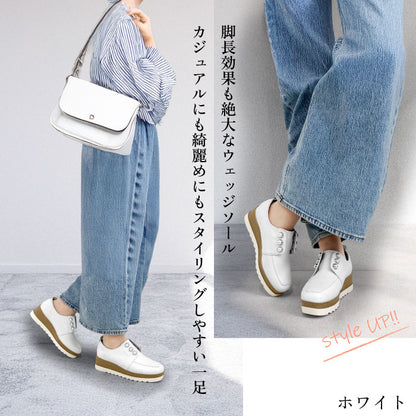 BEAUTYCREW CASUAL パール 厚底レザーシューズ 059-2580ss