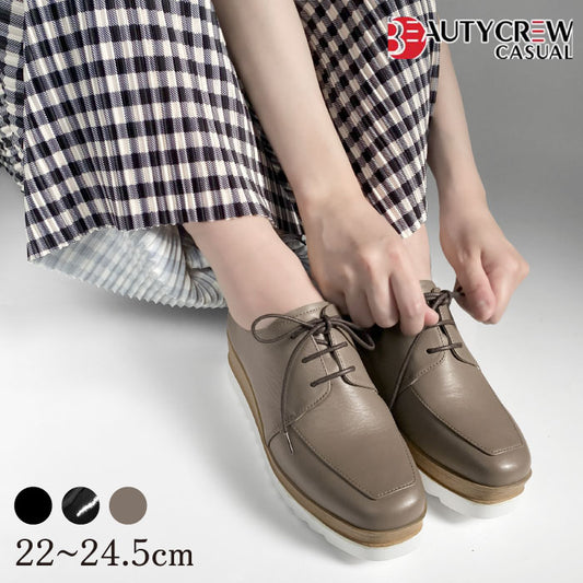 BEAUTYCREW CASUAL 厚底レザーシューズ 059-2581aw