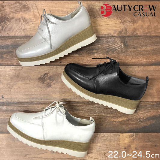BEAUTYCREW CASUAL 厚底レザーシューズ 059-2581ss