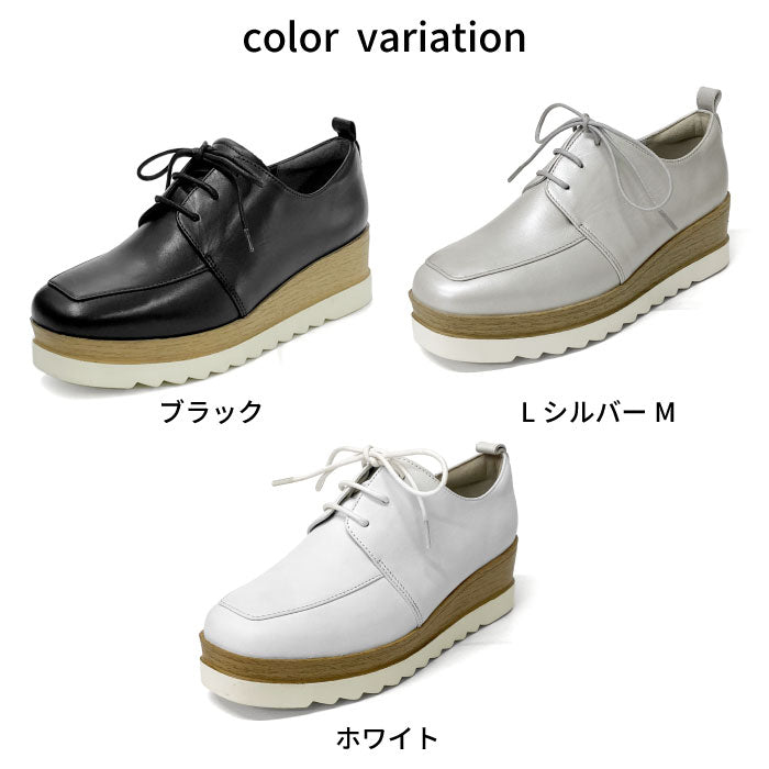 BEAUTYCREW CASUAL 厚底レザーシューズ 059-2581ss