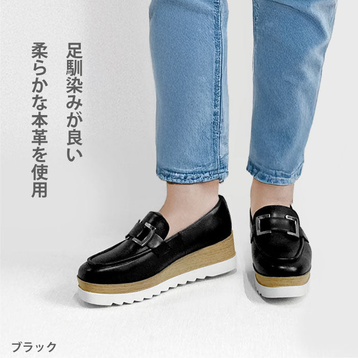 【SALE】BEAUTYCREW CASUAL バックル厚底レザーシューズ 059-2582ss