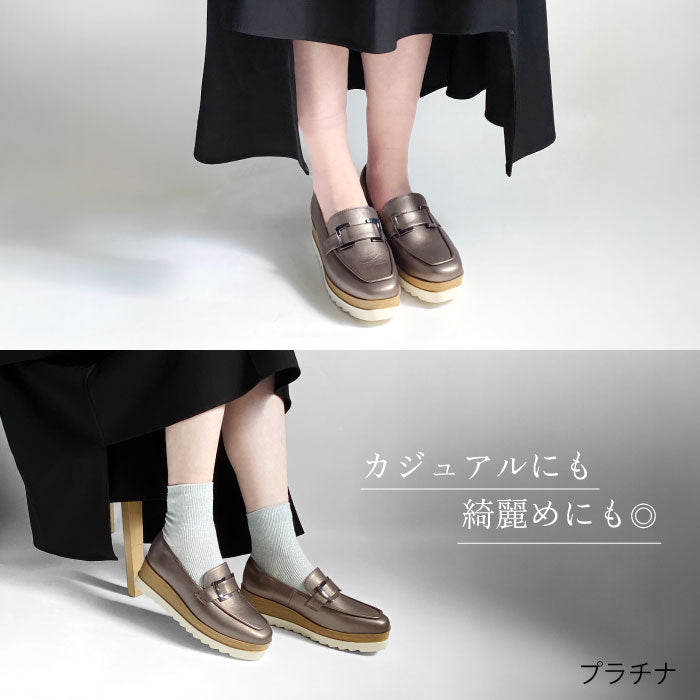 BEAUTYCREW CASUAL バックル厚底レザーシューズ 059-2582aw