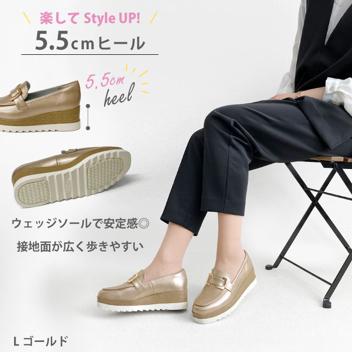 【SALE】BEAUTYCREW CASUAL バックル厚底レザーシューズ 059-2582ss