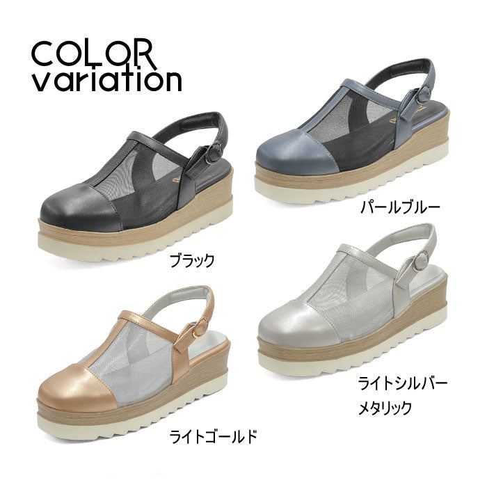 BEAUTYCREW CASUAL 厚底レザーグルカサンダル 059-2585