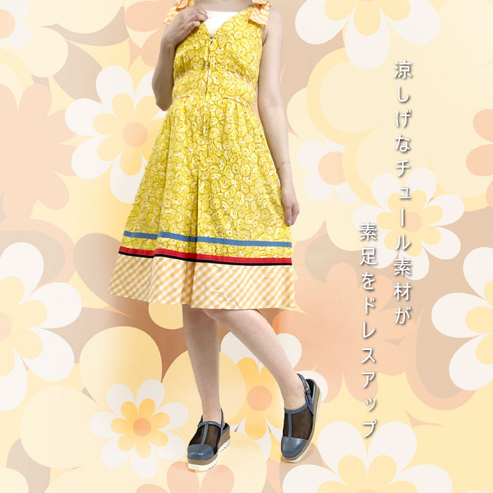 BEAUTYCREW CASUAL 厚底レザーグルカサンダル 059-2585