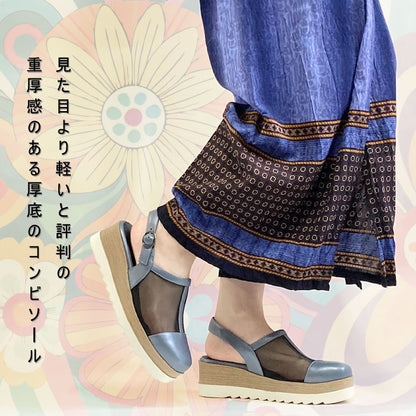 BEAUTYCREW CASUAL 厚底レザーグルカサンダル 059-2585