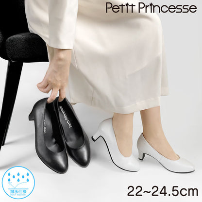 Petit Princesse 059-2740