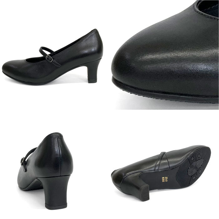 Petit Princesse 059-2741