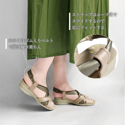【FINAL SALE 対象】Airystep ぺたんこレザーサンダル059-3368