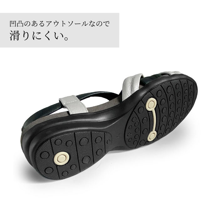 【FINAL SALE 対象】Airystep ぺたんこレザーサンダル059-3368