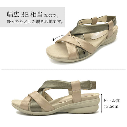 【FINAL SALE 対象】Airystep ぺたんこレザーサンダル059-3368