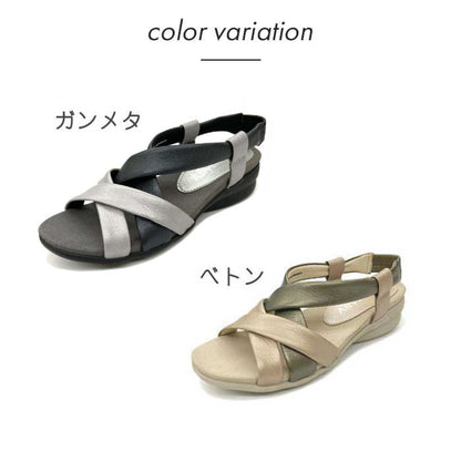 【FINAL SALE 対象】Airystep ぺたんこレザーサンダル059-3368