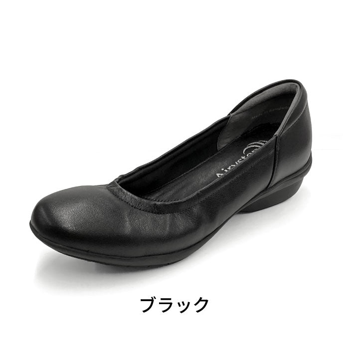 Airystep プレーンバレエシューズ 059-3500 – BEAUTYCREW