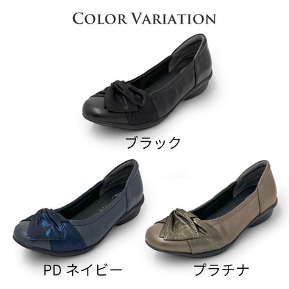 Airystepレザーバレエシューズ059-3522aw