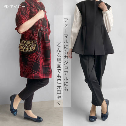 Airystepレザーバレエシューズ059-3522aw