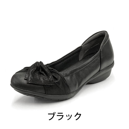 Airystepレザーバレエシューズ059-3522ss