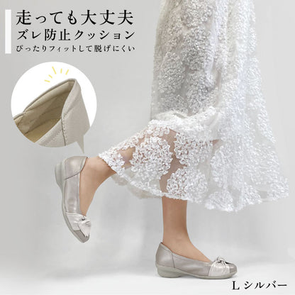 Airystep レザーバレエシューズ 059-3522ss