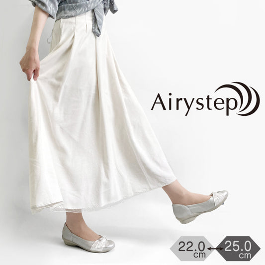 【SALE】Airystep レザーバレエシューズ 059-3522ss