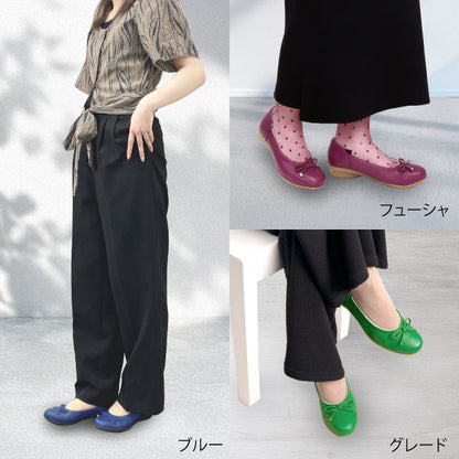 Airystepレザーバレエシューズ059-3551aw