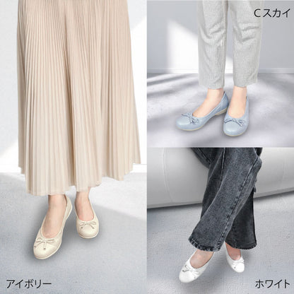 Airystep レザーバレエシューズ 059-3551ss