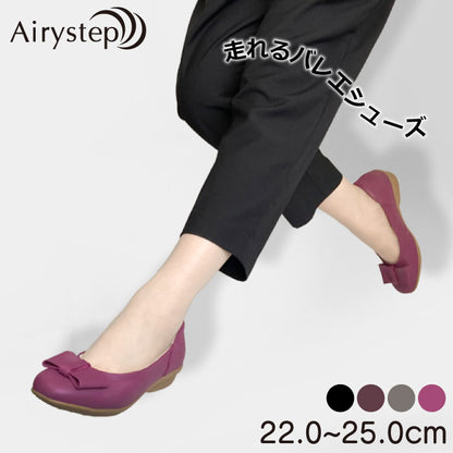 Airystep レザーバレエシューズ 059-3552aw